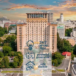 Hotel Ukraine Kyiv